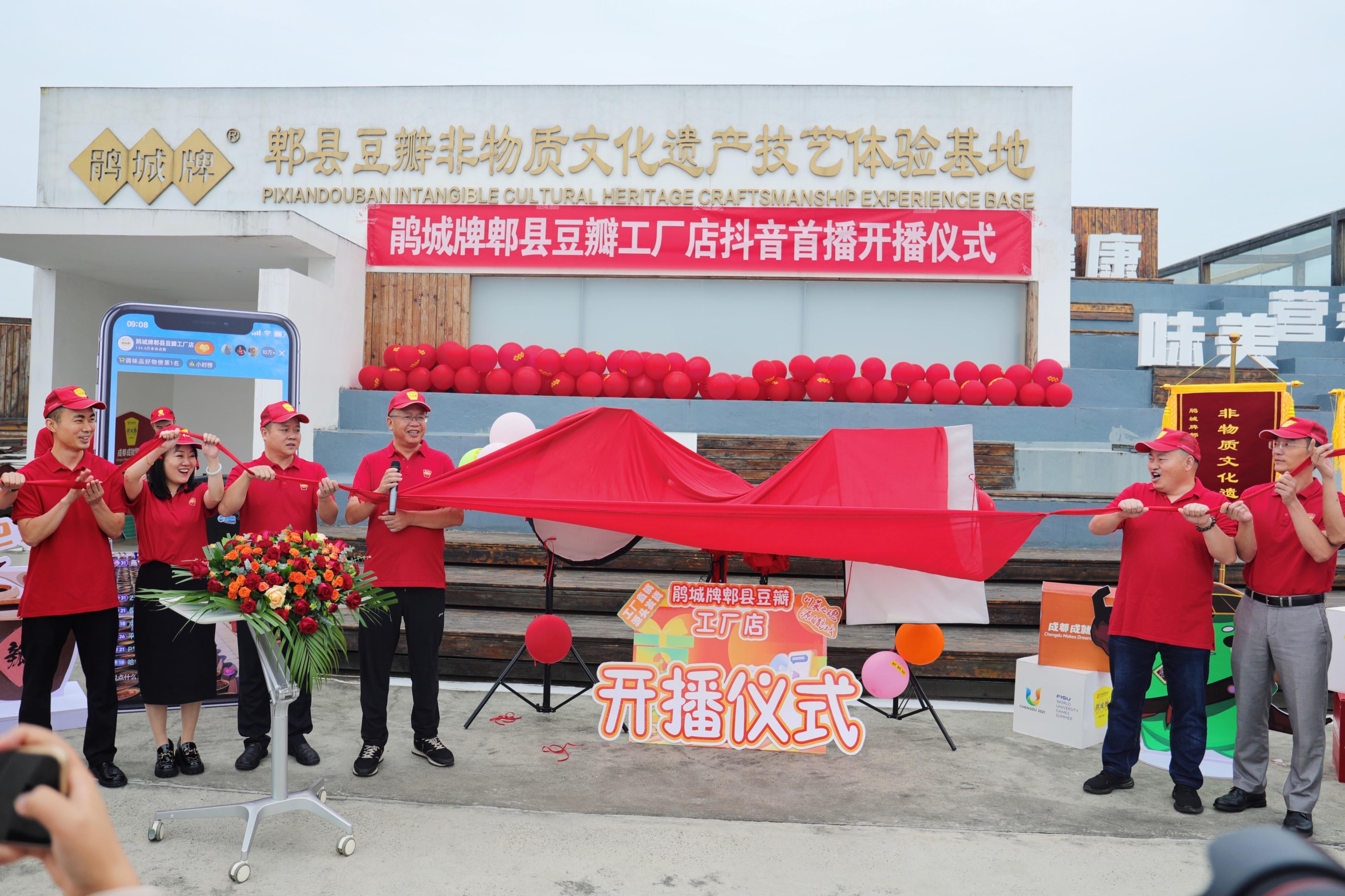 1704337774258285.jpg 微信图片_20230927161214.jpg