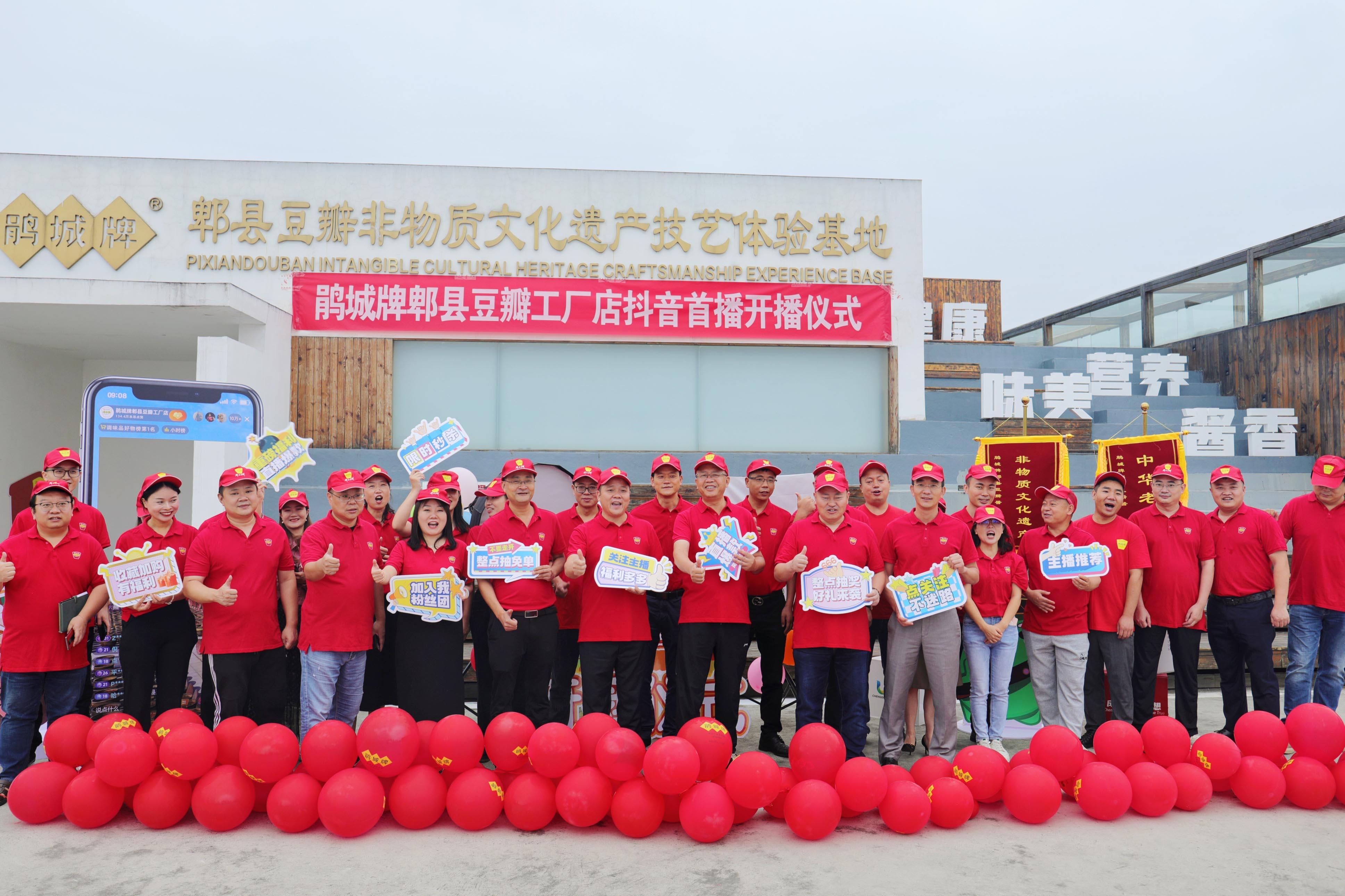 1704337780222392.jpg 微信图片_20230927164736.jpg